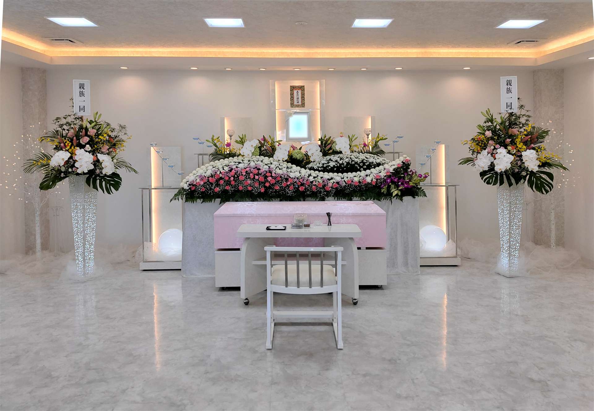 富田林での家族葬　費用の実例 ６