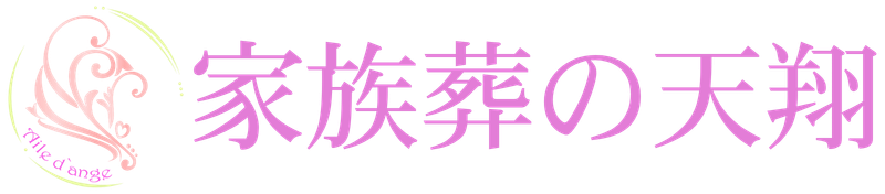 株式会社歓人