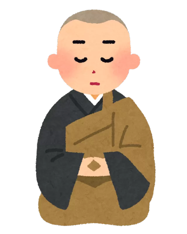 問い合わせの多いご質問　その①　　お坊さんのお布施