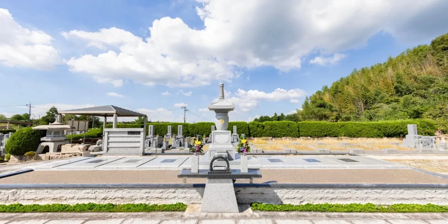 永代供養 器