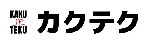 カクテク