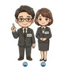 アクセス
